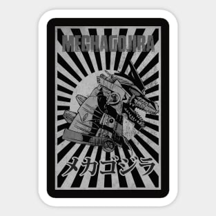 Vintage Kaiju Mecha Sticker